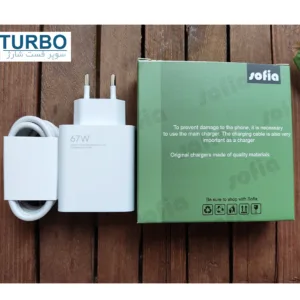 شارژر دیواری شیائومی مدل 67W به همراه تبدیل USB-C