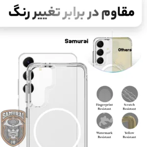 کاور سامورایی مدل Apex مناسب برای گوشی موبایل سامسونگ Galaxy S25 FE