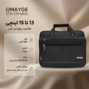 کیف لپ تاپ امیج مدل 3710 OM NEW مناسب برای لپ تاپ 13 تا 15 اینچی