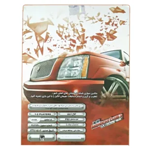 بازی MIDINIGHT CLUB3 DUB edition remix مخصوص Ps2 نشر لوح زرین