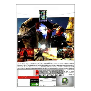 بازی DMC Devil may Cry مخصوص xbox 360 نشر پرنیان