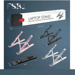 پایه نگهدارنده لپ تاپ مدل FSB1
