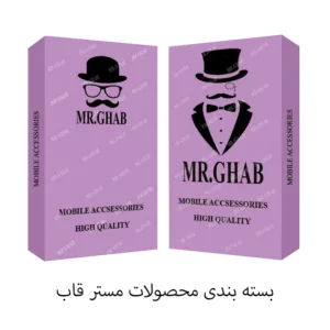 کاور مستر قاب مدل مگ سیف طرح LUX مناسب برای گوشی موبایل اپل iPhone 13