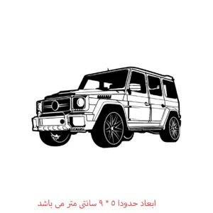 برچسب لپ تاپ  کد 2210