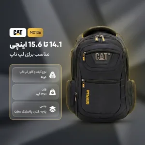 کوله پشتی لپ تاپ مدل M0136 مناسب برای لپ تاپ 14.1 تا 15.6 اینچی