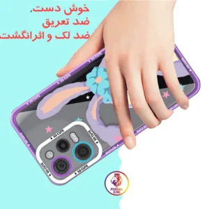 کاور پرشین کینگ مدل RBT21 مناسب برای گوشی موبایل شیائومی Redmi Note 12 Pro 5G / Poco X5 Pro 5G