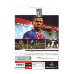 بازی FIFA21 مخصوص PS2 نسخه مادسازی شده پرنیان