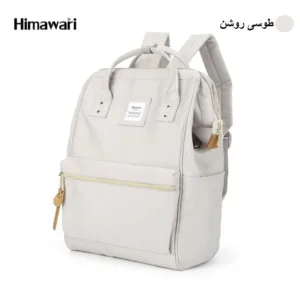 کوله پشتی لپ تاپ هیماواری مدل 23_9001 مناسب برای لپ تاپ 15 اینچ