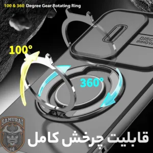 کاور سامورایی مدل Eros مناسب برای گوشی موبایل سامسونگ Galaxy A56 / Galaxy A36