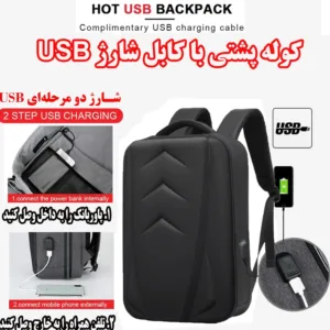 کوله پشتی لپ تاپ مدل 1818-9 مناسب برای لپتاپهای 16.4 اینچ