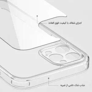 کاور قاب ناب مدل JLLZ-KPS مناسب برای گوشی موبایل سامسونگ Galaxy A71