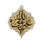 main