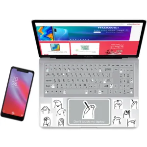 استیکر لپ تاپ راتیانا مدل فلورک 06 مناسب برای لپ تاپ 15 تا 17 اینچ به همراه برچسب حروف فارسی کیبورد