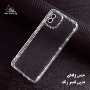 کاور دیامانته مدل Naver Rd مناسب برای گوشی موبایل شیائومی Poco F5
