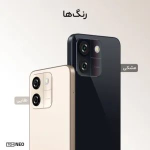 گوشی موبایل تی سی اچ مدل Neo دو سیم کارت ظرفیت 64 گیگابایت و رم 4 گیگابایت