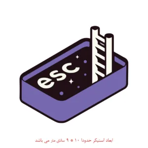 برچسب لپ تاپ کد 1036