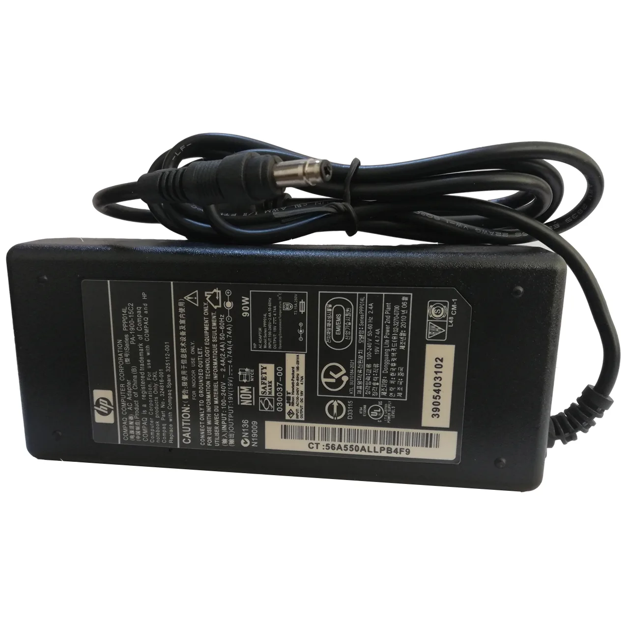 شارژر لپ تاپ 19 ولت 4.74 آمپر مدل PA-1900-15C2