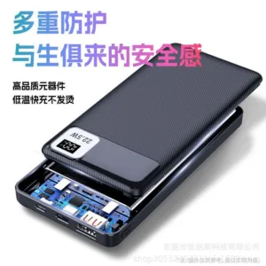 پاوربانک 22.5 وات مدل A1 ظرفیت 20000 میلی‌آمپرساعت به همراه کابل microUSB