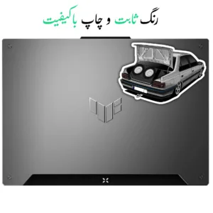 استیکر لپتاب طرح ماشین پژو لوازمی کد 4399
