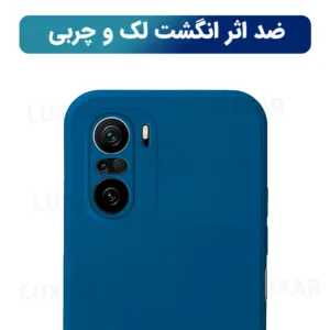 کاور لوکسار مدل k40f3 -silicone10 مناسب برای گوشی موبایل شیائومی K40 / K40 Pro / Poco F3 5G / Mi 11i / Mi 11X Pro / Mi 11 X