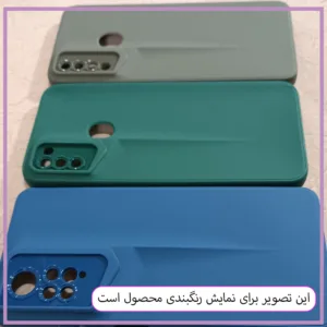 کاور مستر قاب مدل PR مناسب برای گوشی موبایل سامسونگ Galaxy A12 / A12 Nacho