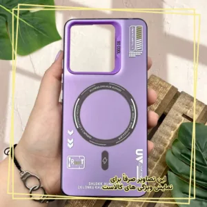 کاور قاب ایران مدل NEWCOOL مناسب برای گوشی موبایل شیائومی Poco X7 Pro