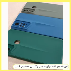 کاور خونه قاب مدل PRS مناسب برای گوشی موبایل شیائومی Redmi Note 11 4G / 11S