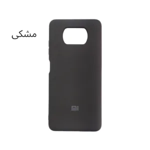 کاور مدل سیلیکونی کد 0416 مناسب برای گوشی موبایل شیائومی POCO X3
