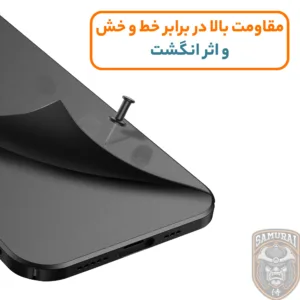 کاور سامورایی مدل Scaly مناسب برای گوشی موبایل سامسونگ Galaxy S25 Ultra
