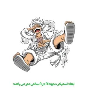 برچسب لپ تاپ پویا مارکت طرح انیمه کد 3415