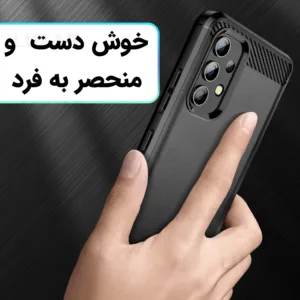 کاور لوکسار مدل a32 -LS مناسب برای گوشی موبایل سامسونگ Galaxy A32 4G
