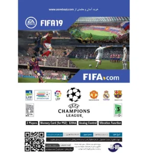 بازی FIFA 19 مخصوص PS2