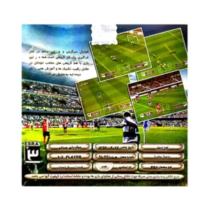 بازی الون 3 مخصوص PS1