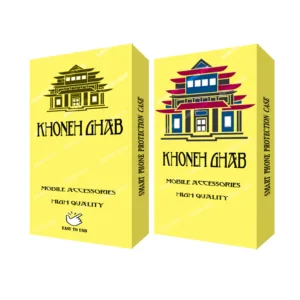 کاور خونه قاب مدل PR مناسب برای گوشی موبایل سامسونگ Galaxy A20s