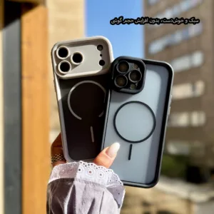کاور قاب گارد مدل AIMG مناسب برای گوشی موبایل اپل iPhone 17
