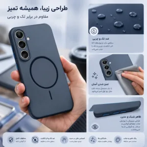 کاور ونزو مدل Elite مناسب برای گوشی موبایل سامسونگ Galaxy A55 / A35