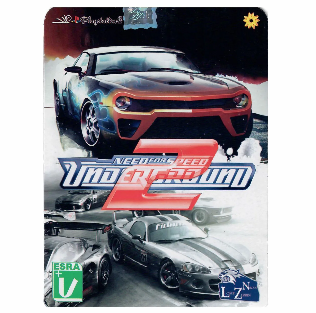 بازی مخصوص Need For Speed Underground 2 مخصوص PS2