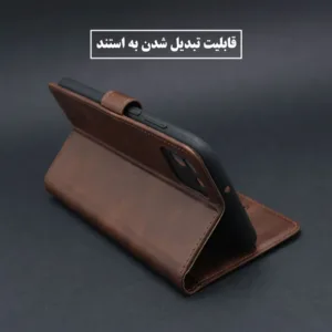 کیف کلاسوری مدل XT6 مناسب برای گوشی موبایل شیائومی Poco X6 pro به همراه بند آویز