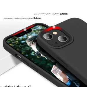 کاور قاب یک مدل سیلیکونی Silk مناسب برای گوشی موبایل اپل iPhone 16