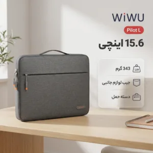 کیف لپ تاپ ویوو مدل Pilot L مناسب برای لپ تاپ 15.6 اینچی