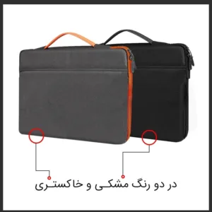 کیف لپ تاپ کوتتسی مدل 14027 مناسب برای لپ تاپ‌های 16 اینچ