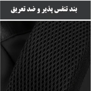 کوله پشتی لپ تاپ مدل 1863 مناسب برای لپ تاپ تا 15.6 اینچی