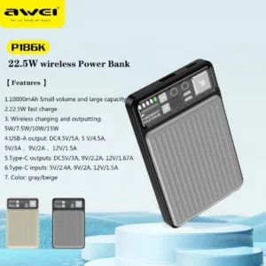 پاوربانک اوی مدل مگ سیف کد P186K 22.5W ظرفیت 10000 میلی آمپر ساعت