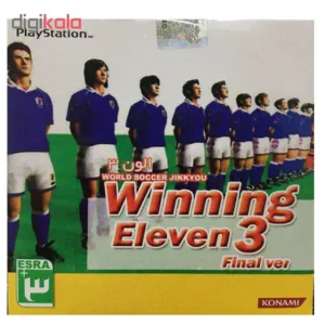 بازی Winning Eleven 3 مخصوص ps1