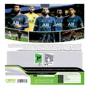 بازی FIFA 22 مخصوص ایکس باکس 360