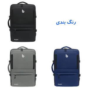 کوله پشتی لپ تاپ برساد مدل Bb 0112 مناسب برای لپ تاپ 14.1 تا 15.6 اینچی