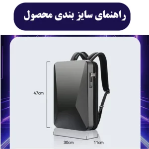 کوله پشتی لپ تاپ مدل 7236 مناسب برای لپ تاپ تا 17.1 اینچی