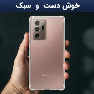 کاور لوکسار مدل note20 ultra -Unicom مناسب برای گوشی موبایل سامسونگ Galaxy Note 20 Ultra