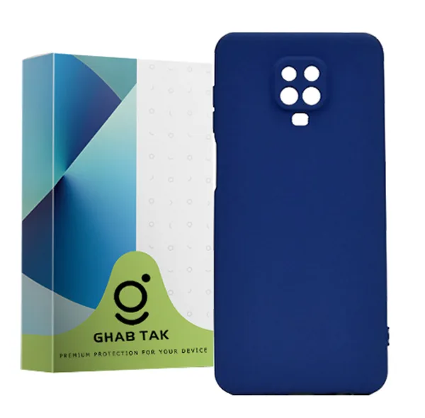 کاور قاب تک مدل Grd05A مناسب برای گوشی موبایل شیائومی Redmi Note 9S