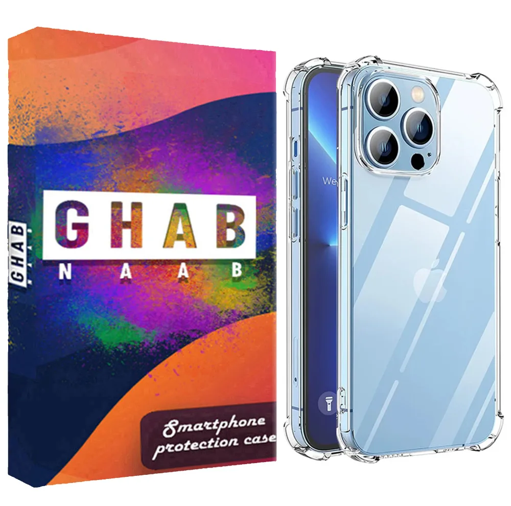 کاور قاب ناب مدل ژله ای کپسول دار مناسب برای گوشی موبایل اپل IPhone 16 Pro Max